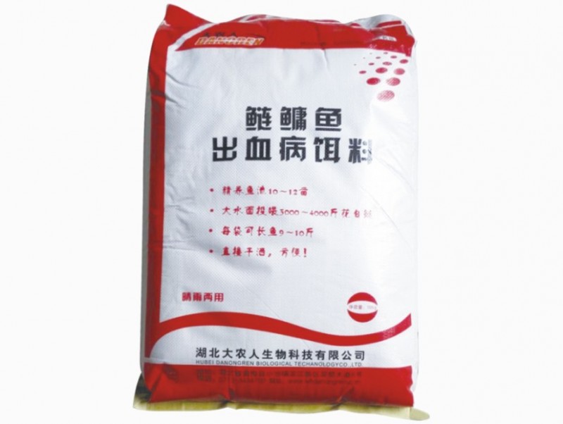 鰱鳙魚(yú)出血病餌料