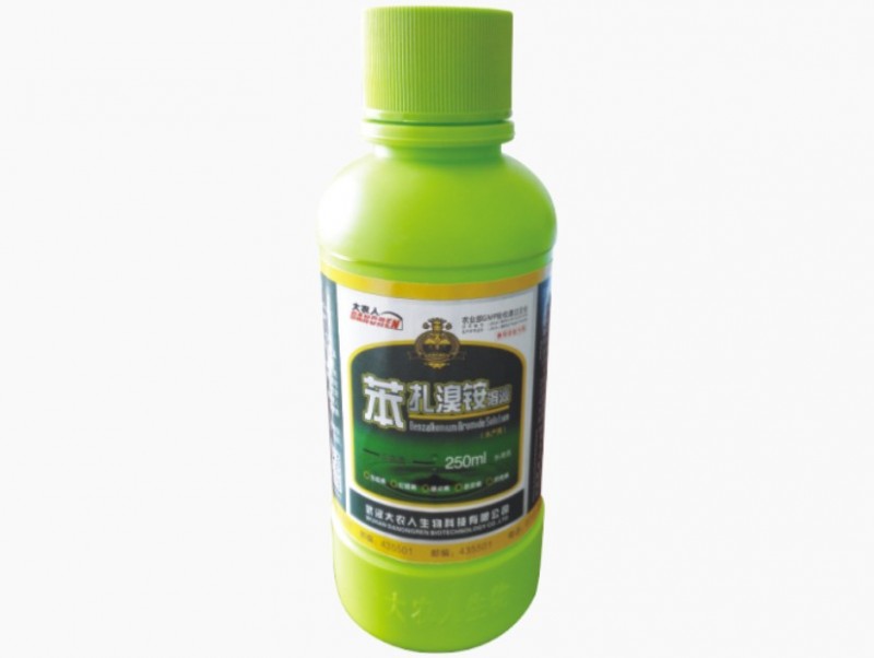 苯扎溴銨溶液（水產用）